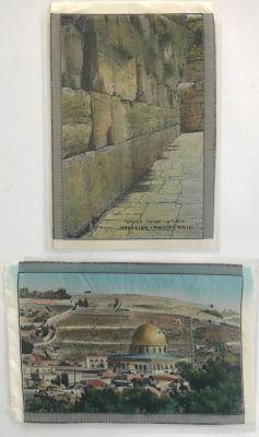 לוט 2 עבודות משי אחד הכותל המערבי והר הבית של שנות הארבעים. גודל: 15 / 10.5 ס"מ.