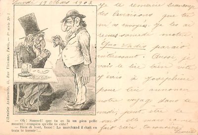 גלויה אנטישמית אחת 1900 עם שני סוחרים יהודים.