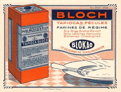 גלויה אחת המפרסמת עסק יהודי בצרפת.