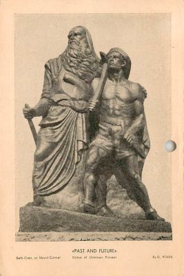 גלויה אחת משנות העשרים - העבר והעתיד. חור אחד קטן על הגלויה.