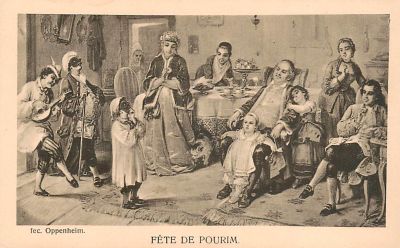 גלויה אחת אופנהיים, גרמניה 1915. פורים.