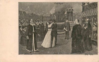 גלויה אחת 1900, הממחישה את ההתנצרות בכוח.