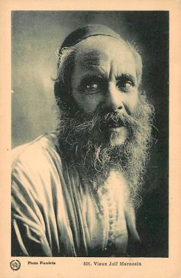 גלויה אחת עם זקן יהודי בשנת 1915 מרוקו.