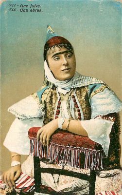 גלויה עם יהודיה, תוניסיה 1915.