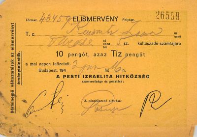 קבלה אחת מבית הכנסת בבודפשט, הונגריה שנות ה -40, בזמן המלחמה.