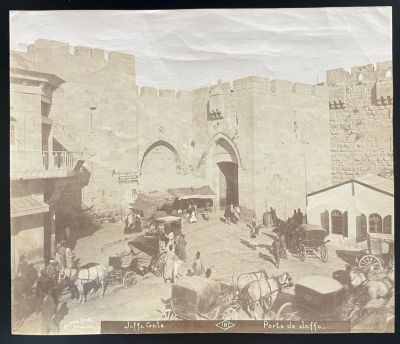 תצלום וינטג' שער יפו, ירושלים מאת אמריקן קולוני, כ. 1910. גודל: 21/25 ס"מ