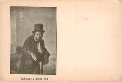 גלויה אחת עם קון הקטן 1900. צד שמאל למטה תוקן חתך.