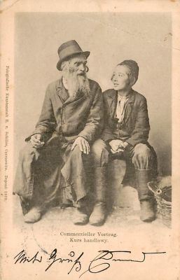 גלוית יודאיקה אחת 1900.