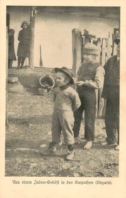 גלוית יודאיקה אחת 1910, טיפוסים יהודים באזור צ'ררפאטן, הונגריה.
