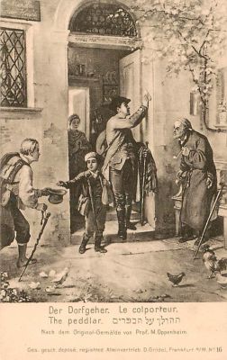 גלויה אחת אופנהיים.