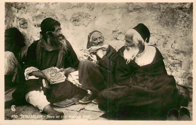 לוט שתי גלויות הכותל בערך 1925.