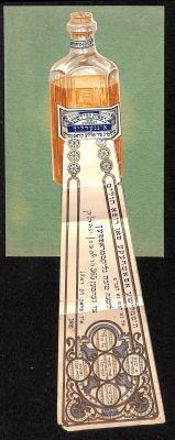 שנה טובה אחת בצורת פרסומת לתרופות כ.1910. ליטוגרפיה. מותקן על קרטון.