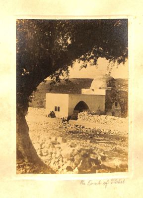 לוט 3 תצלומים מאת זולטן קלוגר. אחד מהם קבר רחל. גודל: 16.5/12 ס"מ.