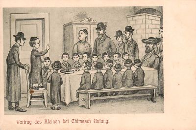 גלויה אחת קרקוב 1900.