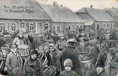 לוט 2 גלויות חיים יהודיים בפולין, 1910.