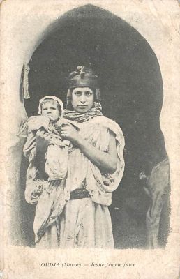 לוט 2 גלויות נשים יהודיות מרוקו 1915.