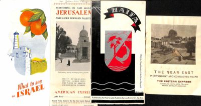 לוט 4 חוברות תיירות בארץ ישראל שנות ה-35-1950. גודל: 23/11 ס"מ.