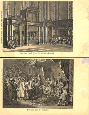 לוט שתי גלויות יודאיקה 1910. מהדורה: ספירו, ברלין.