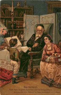 גלויה אחת יודאיקה, אופנהיים. מאחור פרסום למרגרינה כשרה.