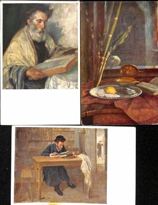 לוט שלוש גלויות יודאיקה. מהדורה: האחים קון, וינה.