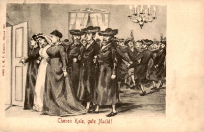 גלויה חגיגת חתונה יהודית, קרקוב, פולין 1900.