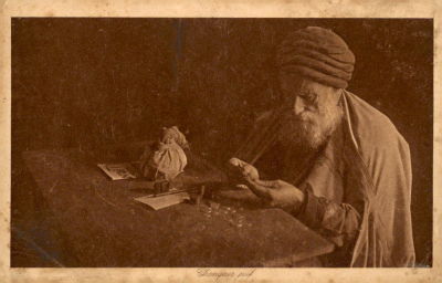 גלויה עם הרב טוניסאי, 1910.