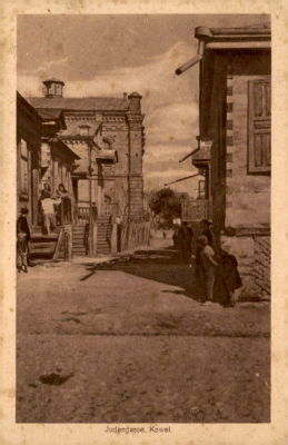 הרובע היהודי בקובל אוקראינה, כ-1915.