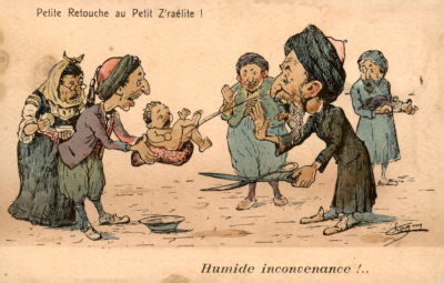 טקס ברית מילה, אלג'יר שנות ה-20.