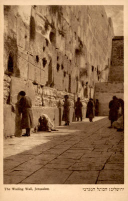 הכותל, מהדורה: קרקוב שנות ה-20.