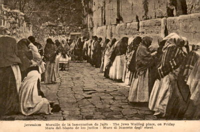 גלויה עם הכותל, שנות ה-20.