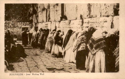 גלויה עם הכותל, שנות ה-20.