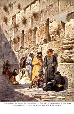 גלויה עם הכותל, שנות ה-20.