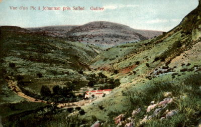 גלויה המציגה צפת בגליל. מהדורה: פלסטין מודרנית, יפו.