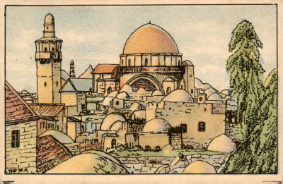 עיצוב גלויה ע"י שור, בית הספר לאמנות בצלאל. בית הכנסת ניסן בק, בית הכנסת תפארת ישראל,ירושלים.