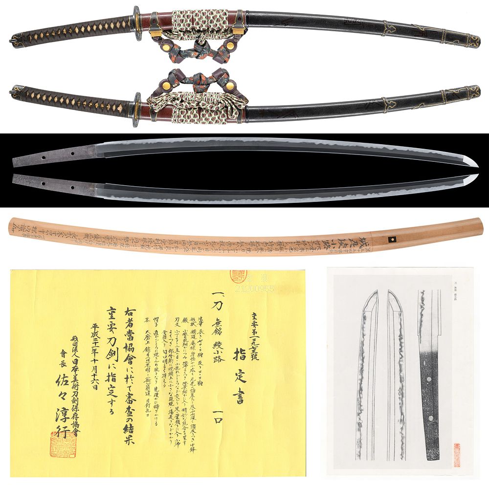 JG AUCTIONS | Auction W250726 | Fine Japanese Art: The Summer Sale