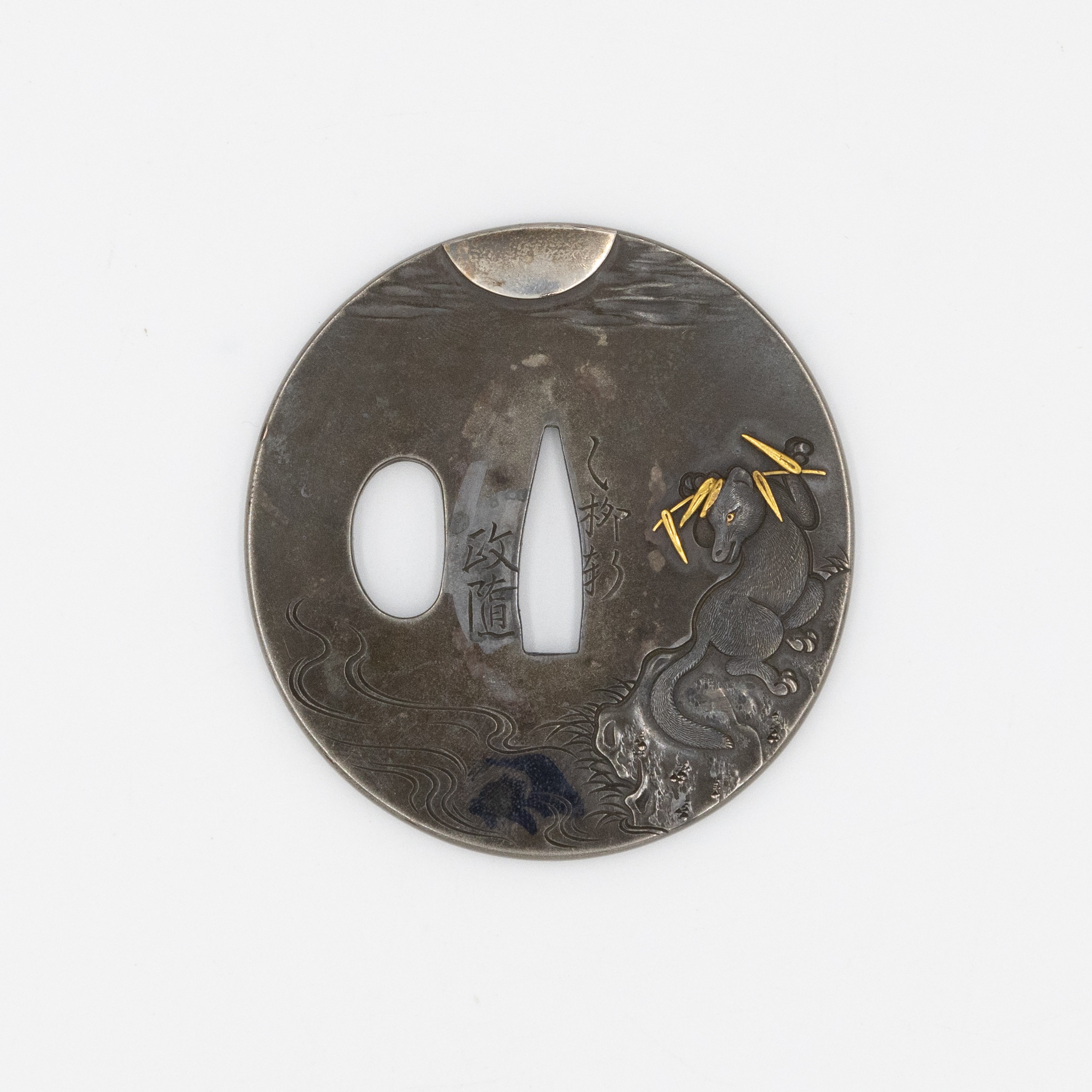 19th Century Tsuba depicting Inari Fox, Signed Masayuki