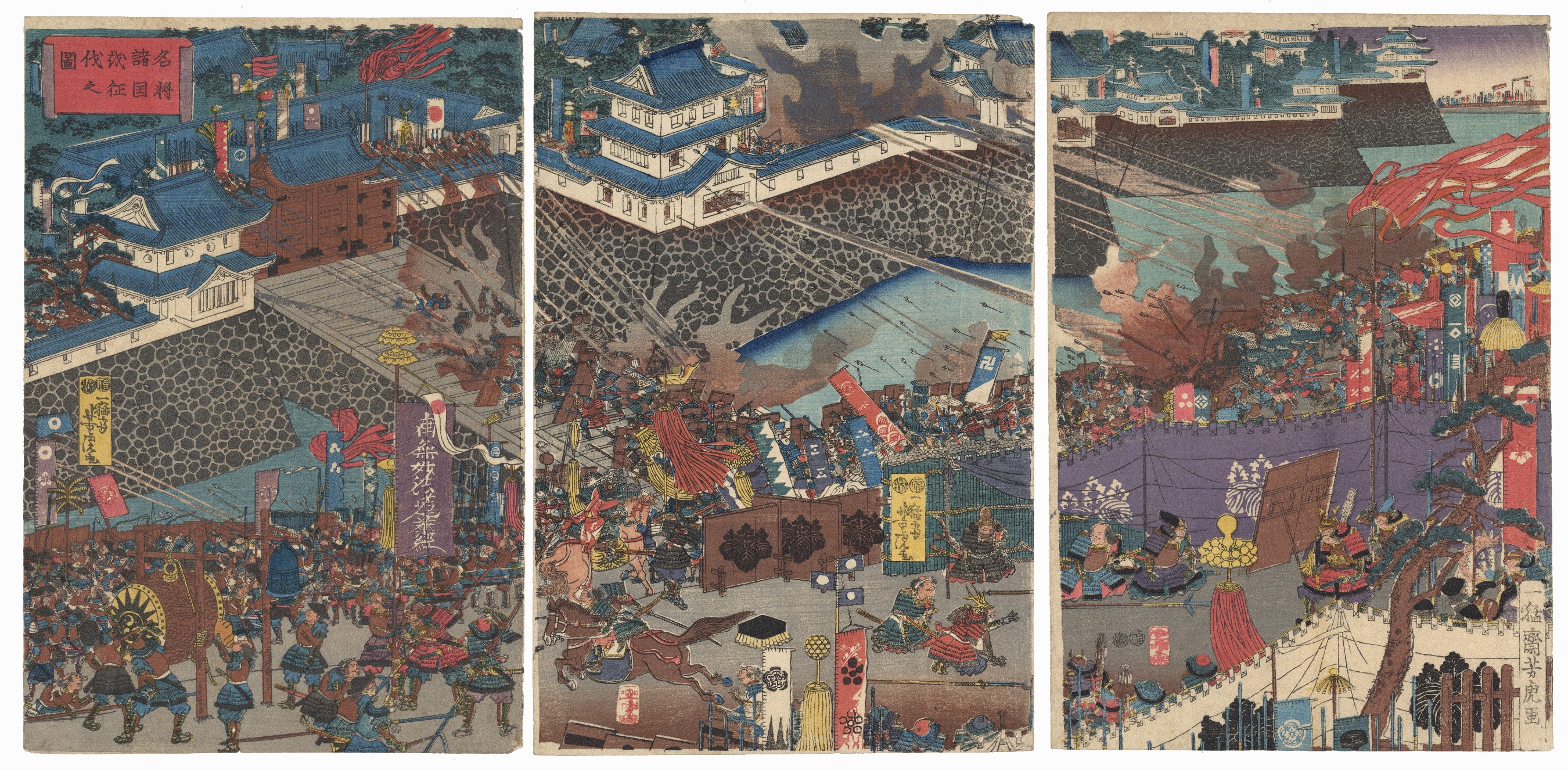 Yoshitora, Samurai Warriors Attacking Castle, Edo Print