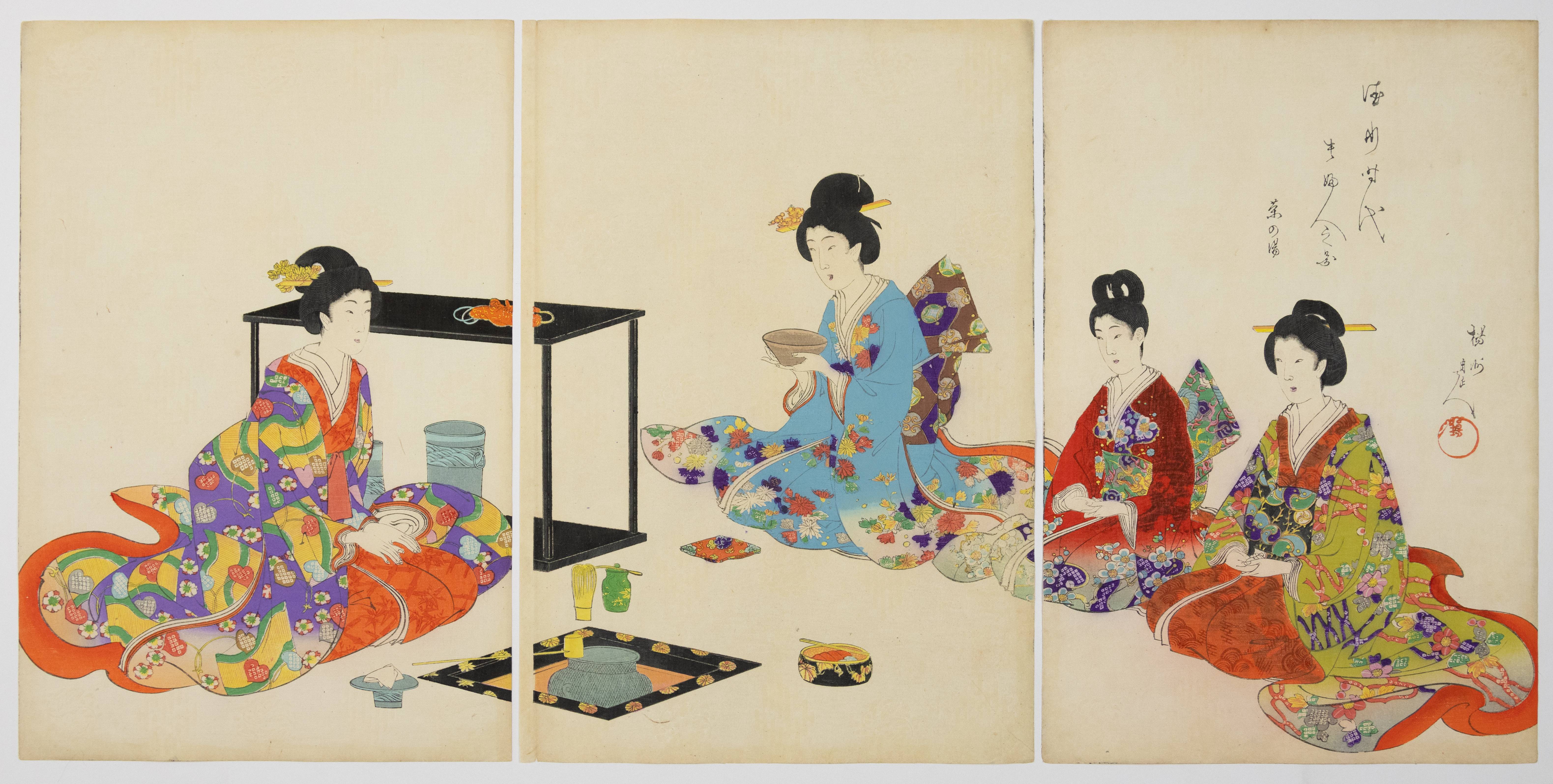 Chikanobu Yoshu, Tea Ceremony, Tokugawa Era, Bijin-ga