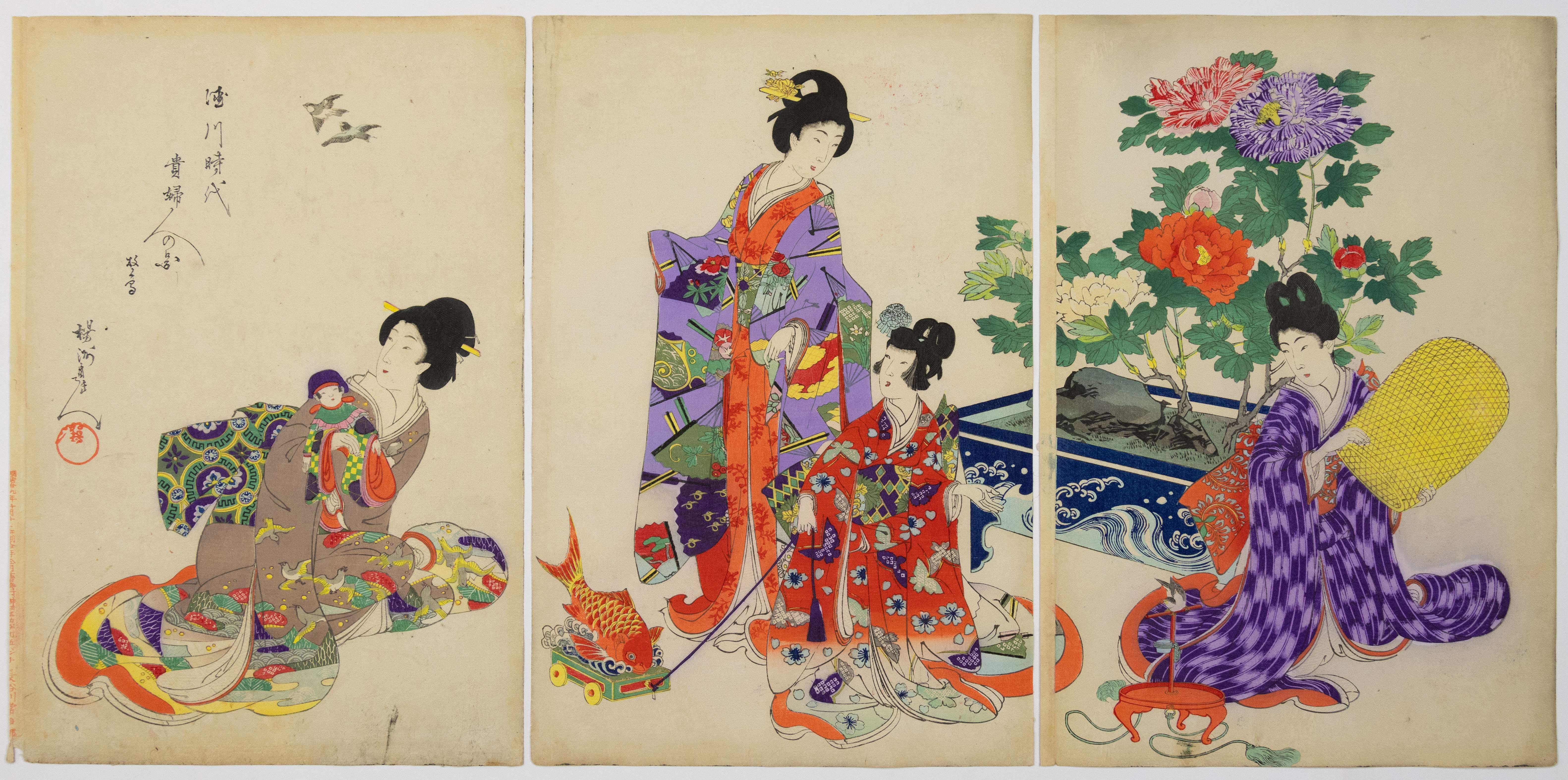 Chikanobu Yoshu, Girl with Toy and Flying Birds, Beauty