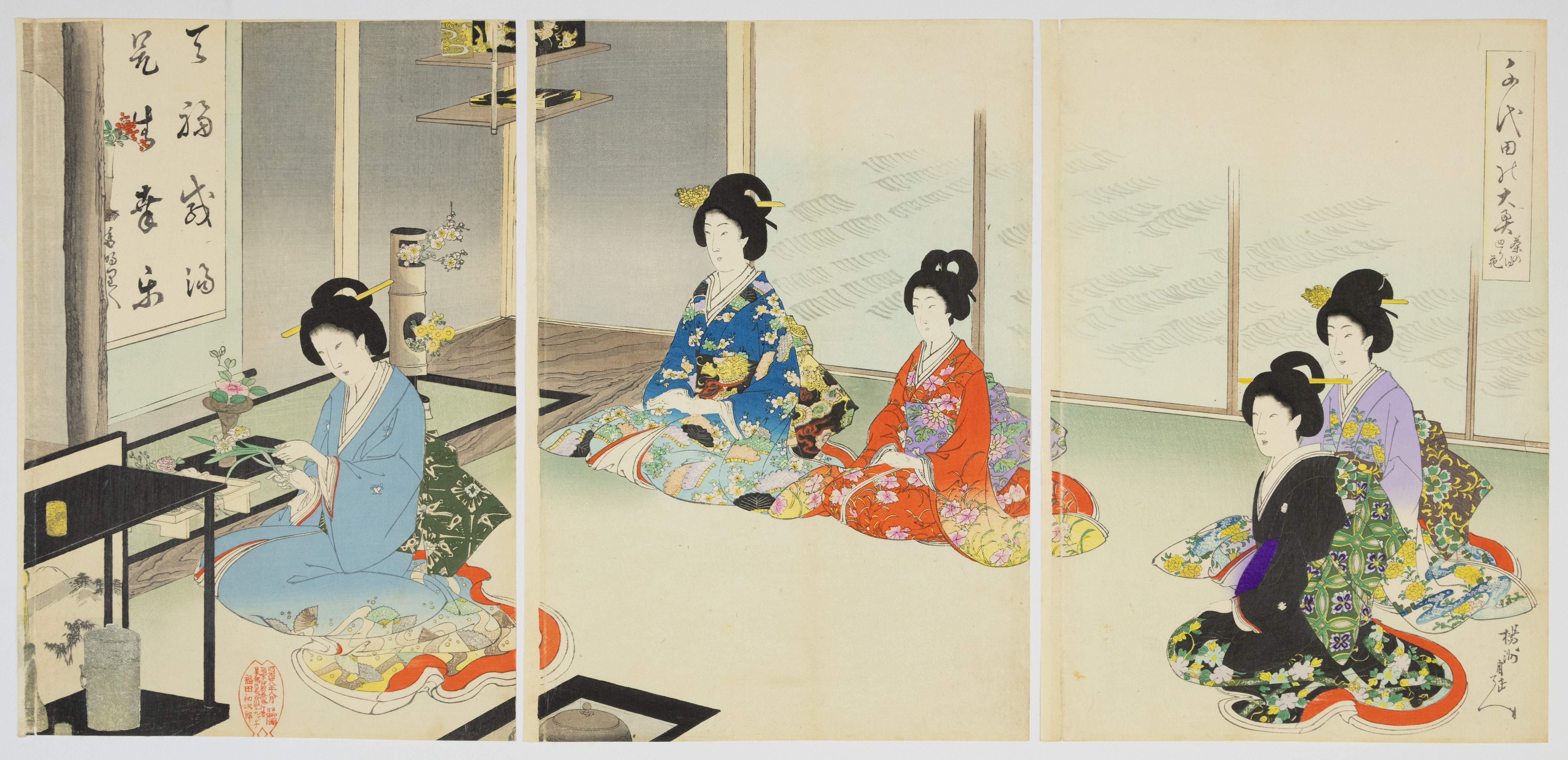 Chikanobu Yoshu, Tea Ceremony and Flower Arranging (Ikebana)