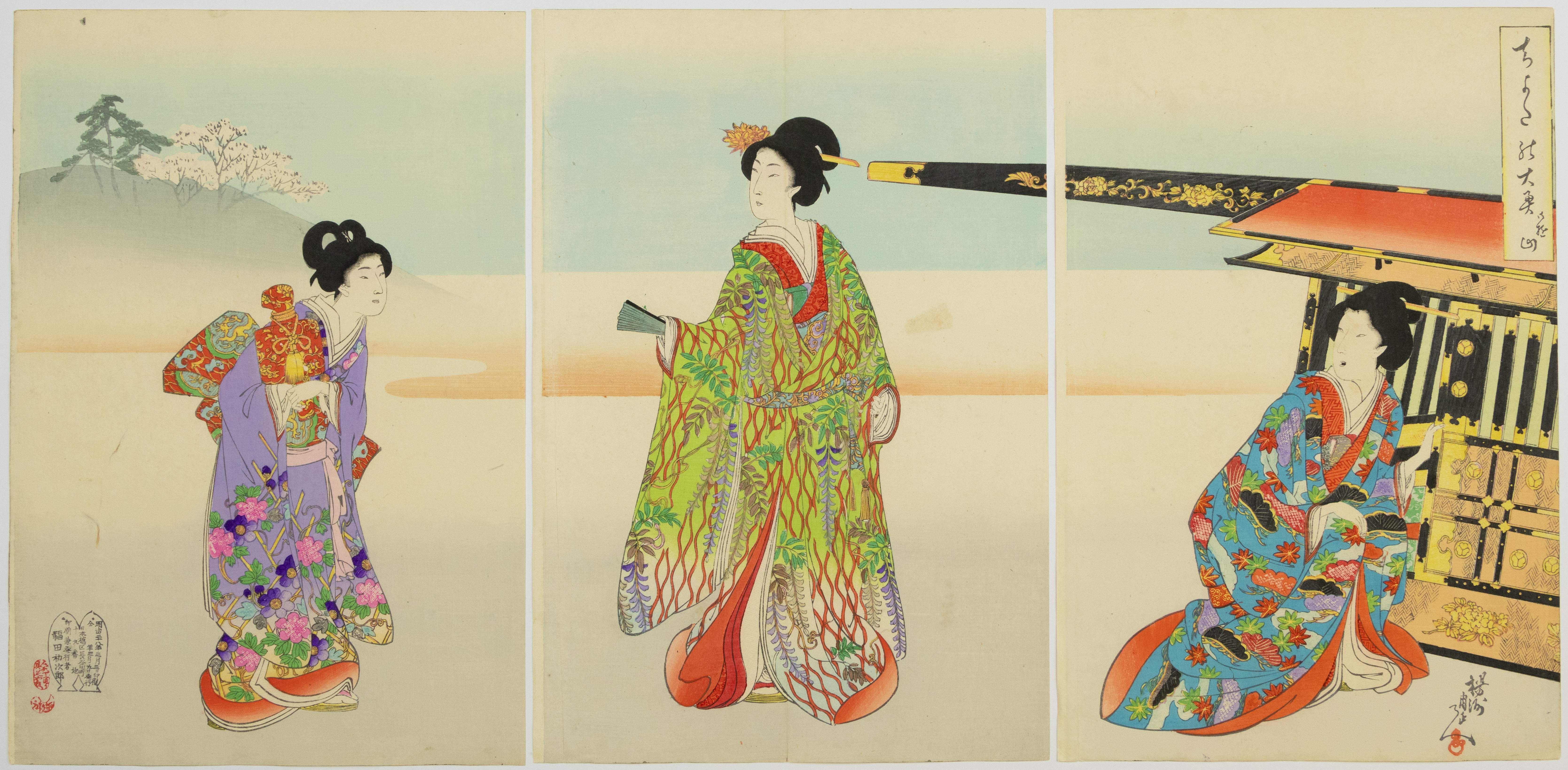 Chikanobu Yoshu, Noble Ladies Going Out, Chiyoda Palace