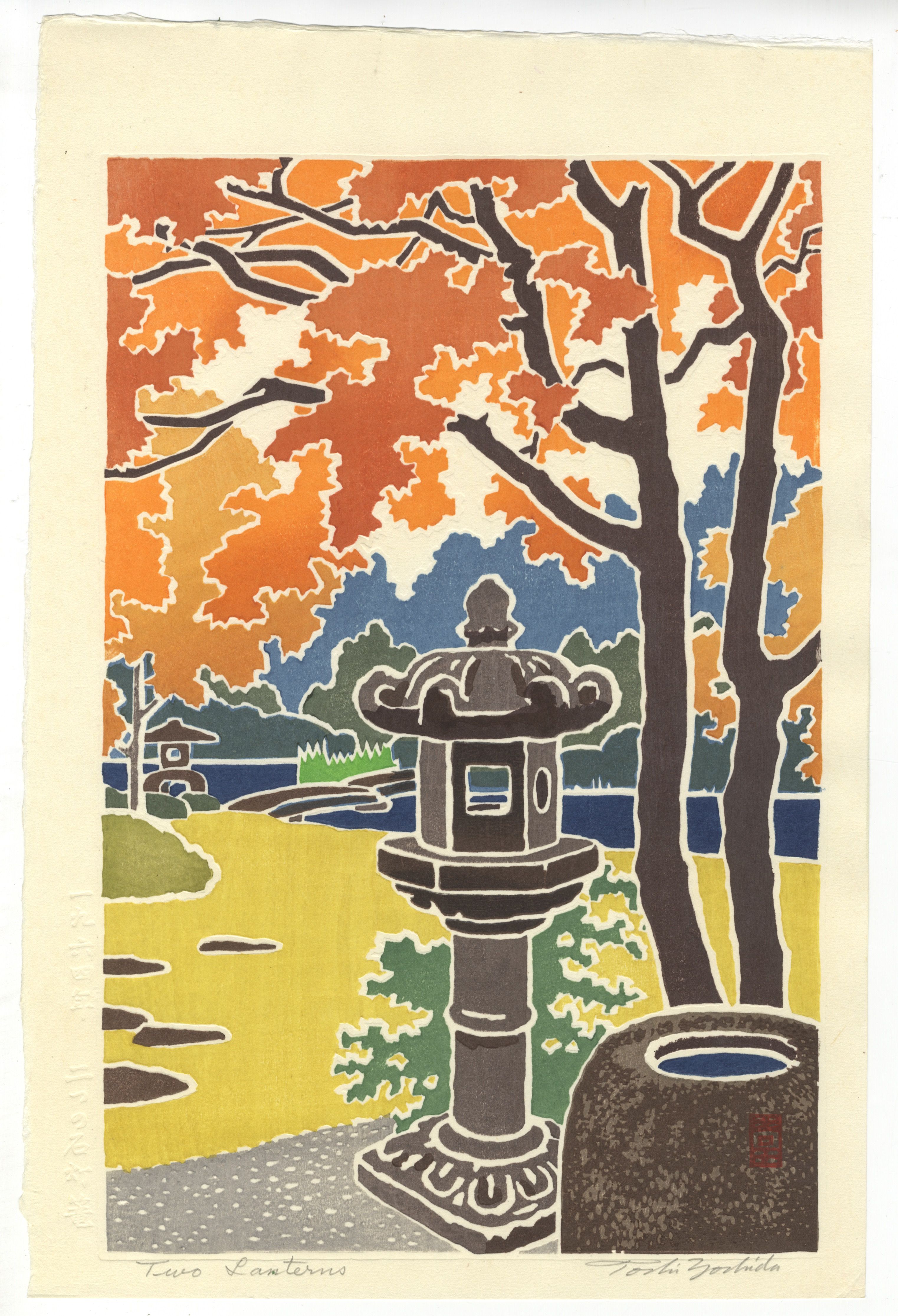 Toshi Yoshida, Two Lanterns, Sosaku-Hanga, Pencil Signature
