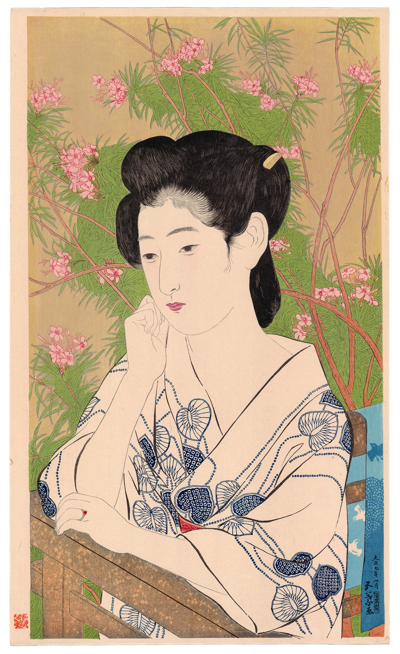 Goyo Hashiguchi, Hot Spring Hotel, Onsenyado