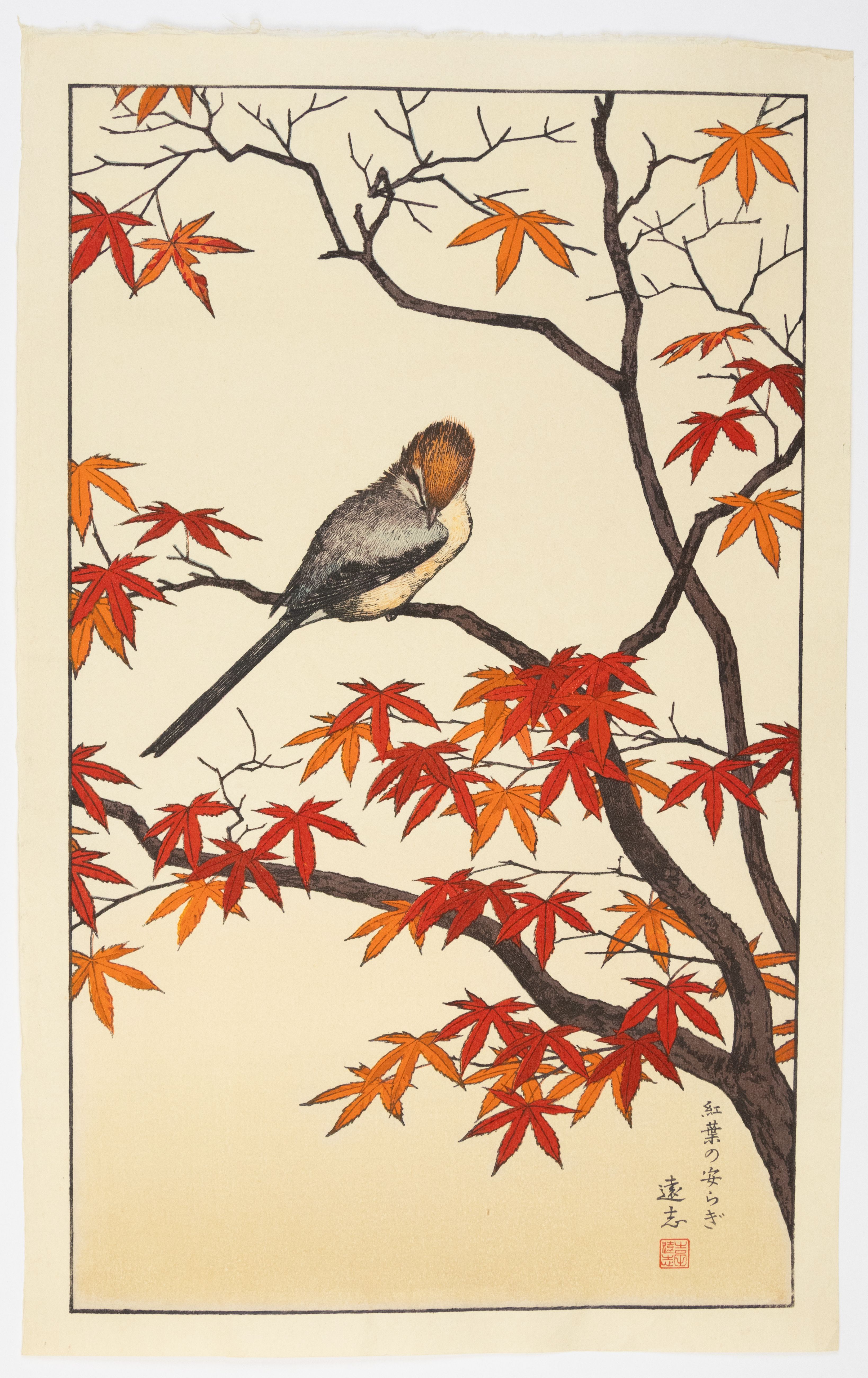 Toshi Yoshida, Tranquillity Amongst Autumn Leaves