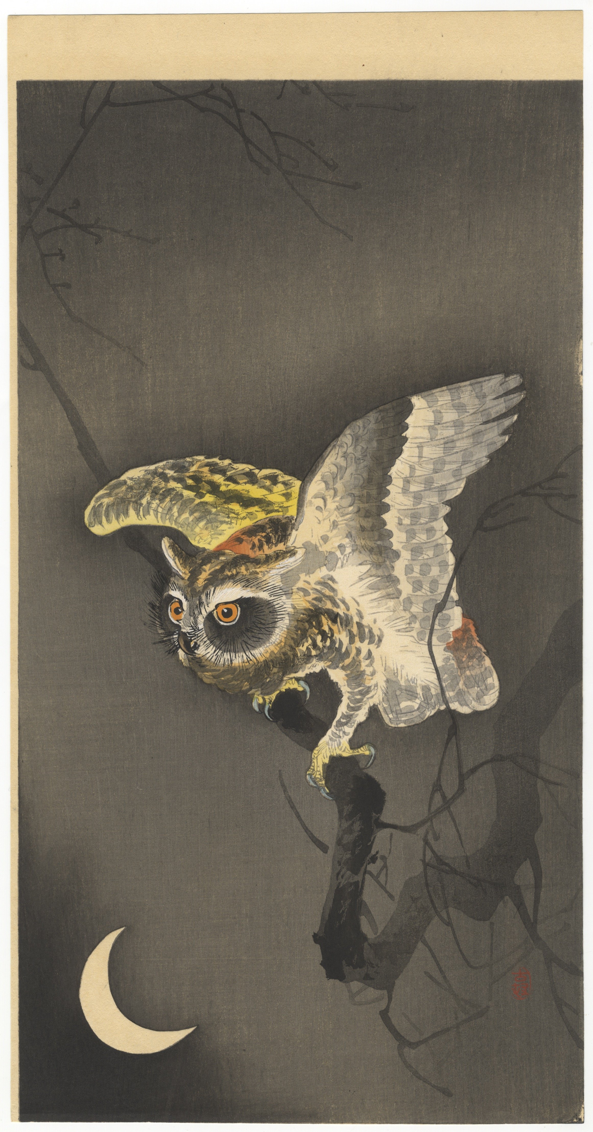 Koson Ohara, Owl and Crescent Moon, Taisho Era *