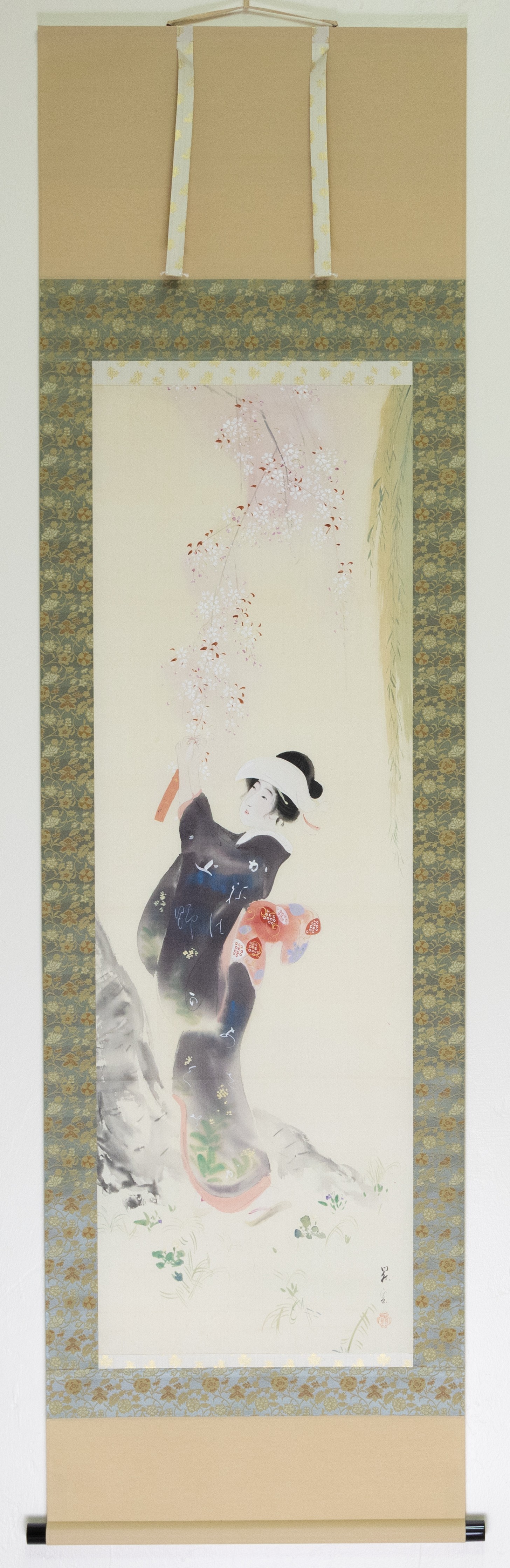 Sho'un Yamamoto, Young Lady and Cherry Blossoms