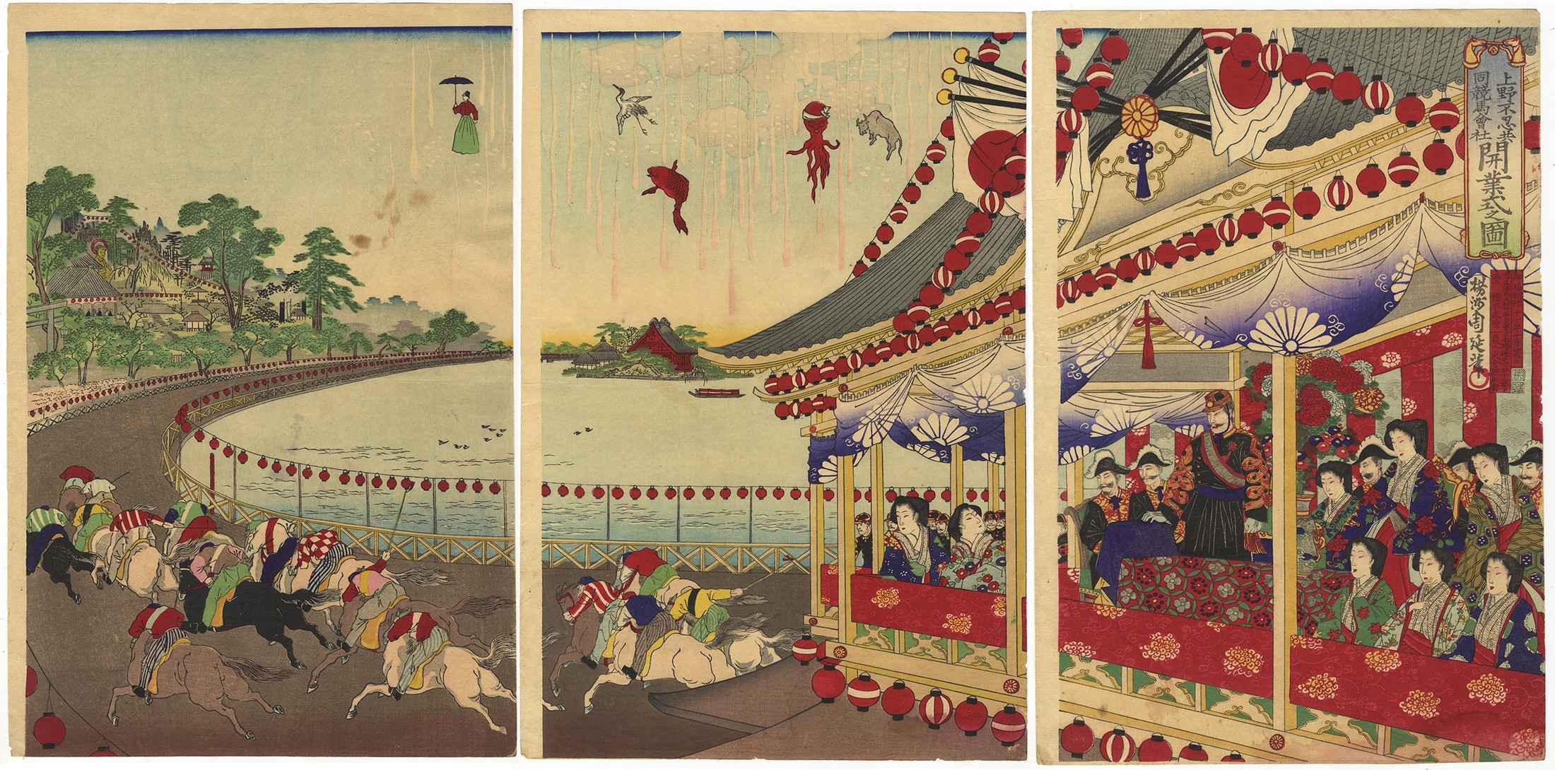 Chikanobu Yoshu, Meiji Emperor at Ueno Race Course