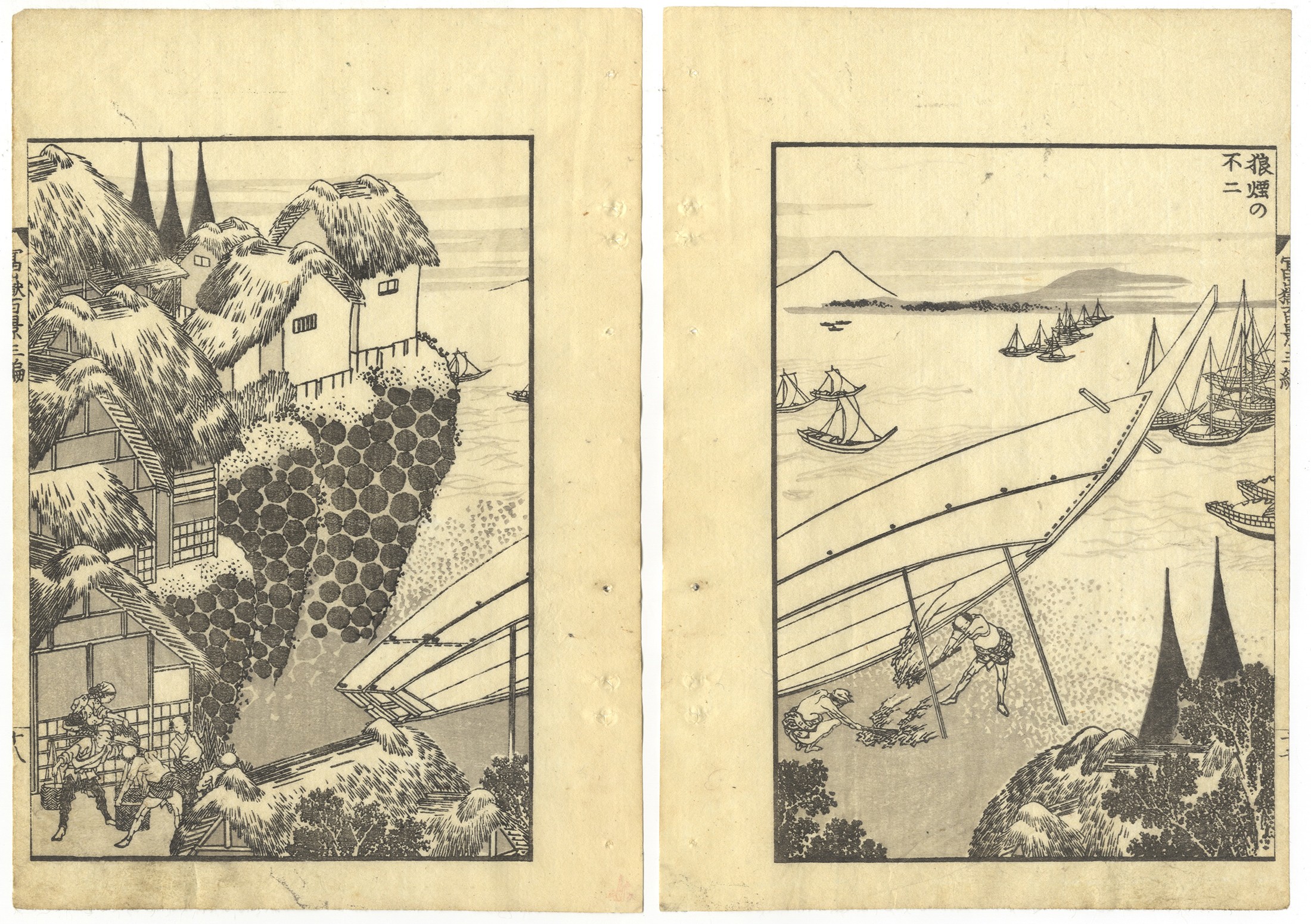 Katsushika Hokusai, Mt. Fuji with a Smoke, Edo Period Manga