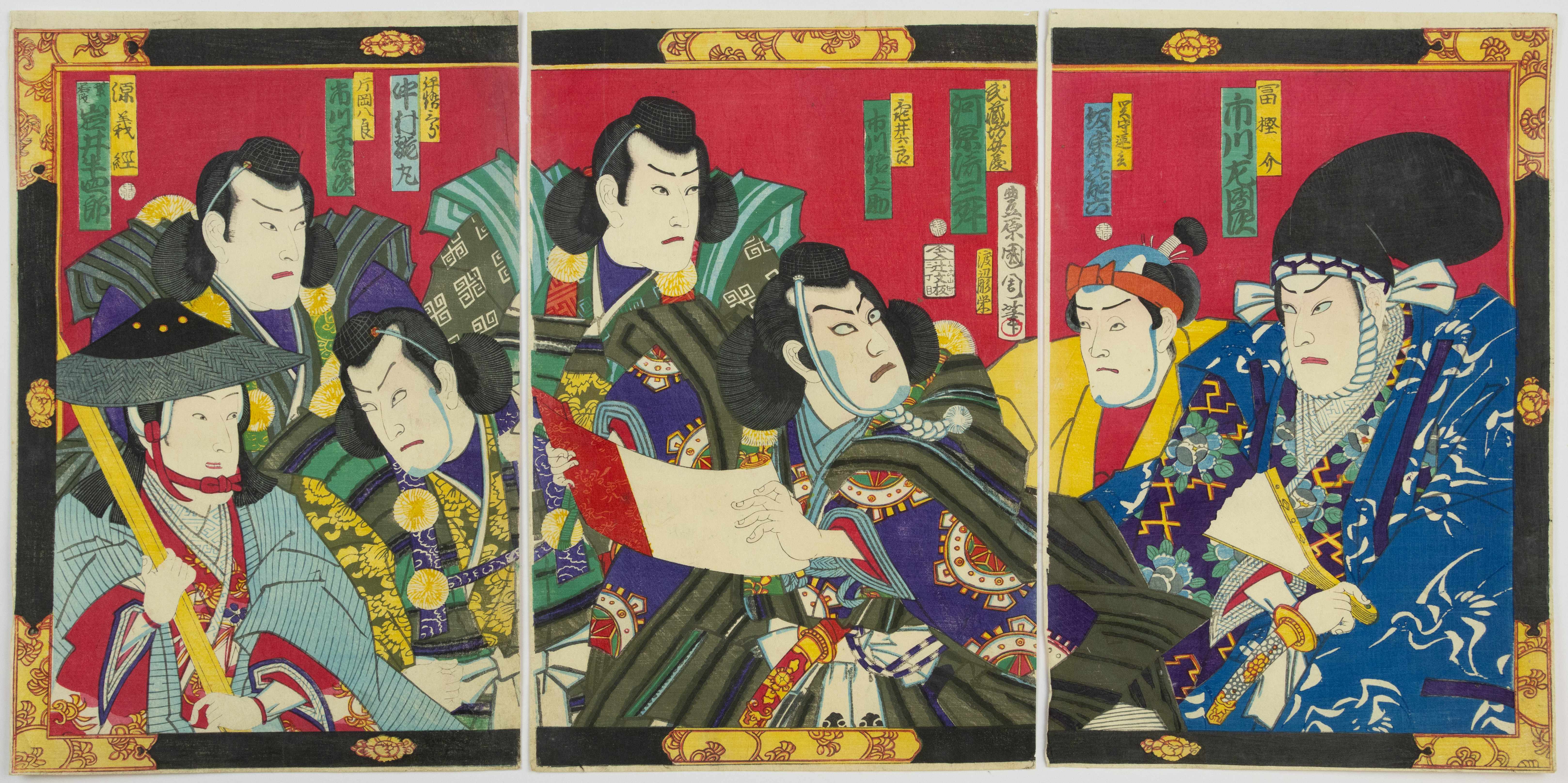 Kunichika Toyohara, Kabuki Play "Kanjincho", Woodblock Print
