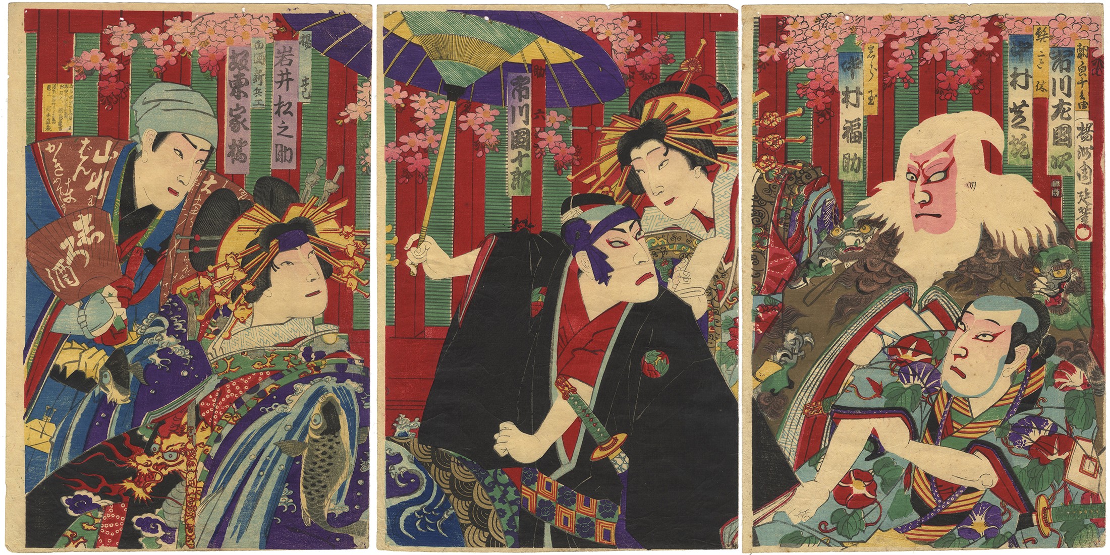 Chikanobu Yoshu, Kabuki Play, Sukeroku Yukari no Edo-zakura